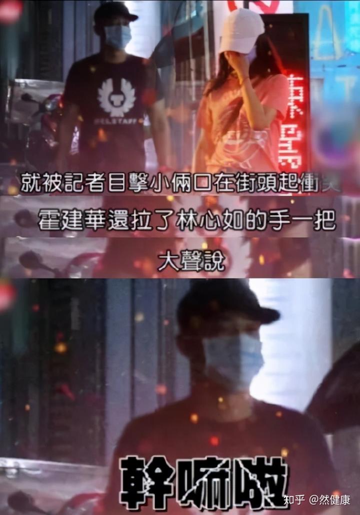 儿子结婚司仪吵架_吵架结婚司仪儿子怎么说_儿了婚庆司仪要父亲讲话怎么说