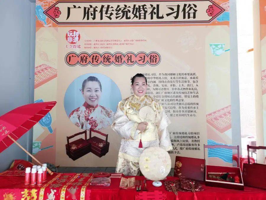 婚礼现场实拍传统婚礼习俗_婚礼传统_婚礼礼俗详细介绍