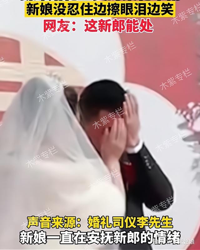 安徽婚礼_安徽结婚司仪_合肥婚礼司仪价格