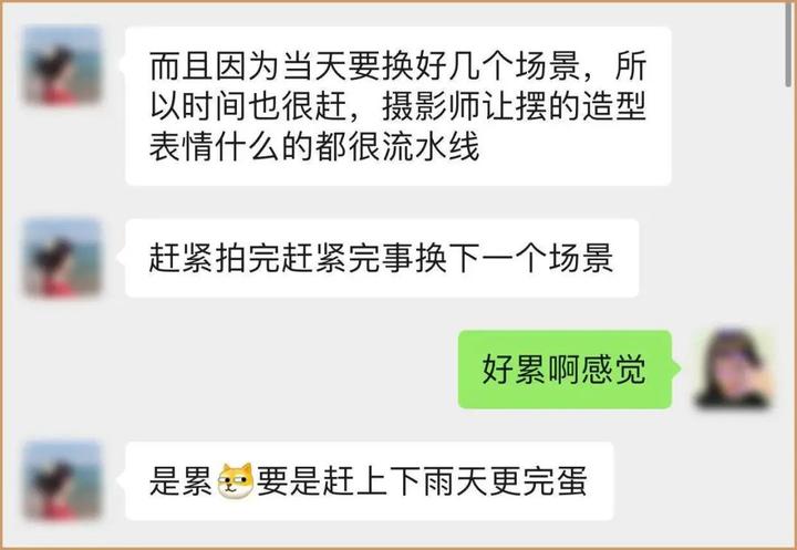 藏式婚纱摄影_藏式婚纱照跟拍的区别大吗_藏装婚纱照