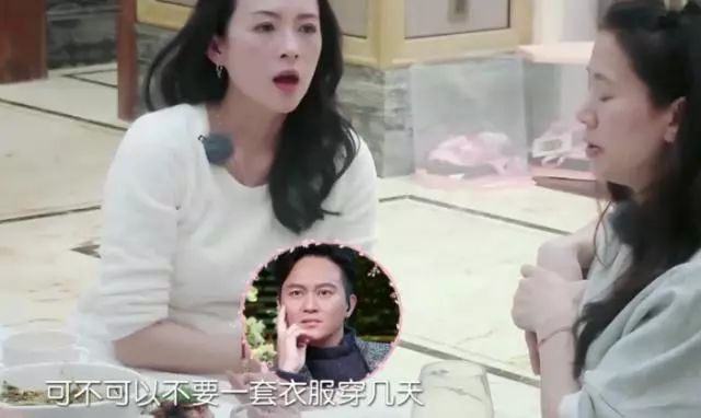 中年夫妻相处之道人生感悟_中年夫妻相处视频_视频中年相处夫妻怎么拍