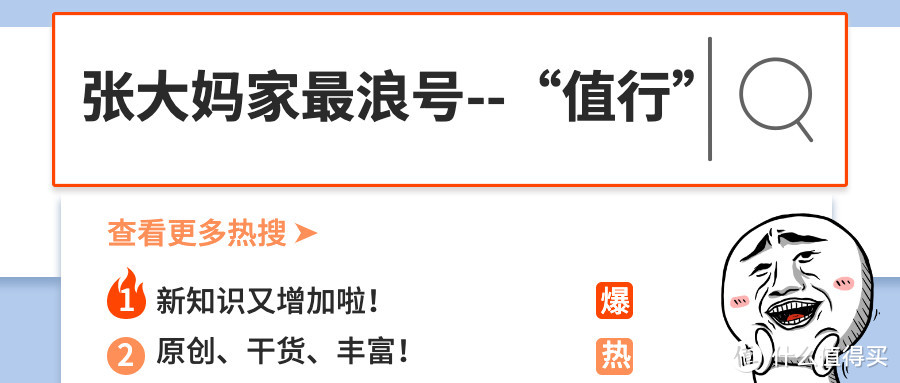 你能接受这个结婚费用吗？史上最全结婚预算清单！大家看一下是否合理