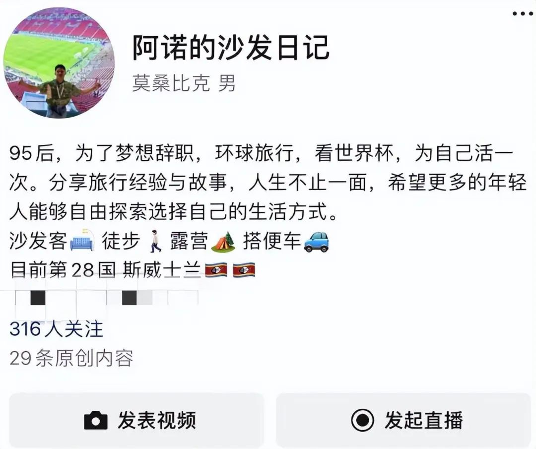 老挝婚礼跳舞习俗_老挝民族舞蹈_老挝民俗舞蹈